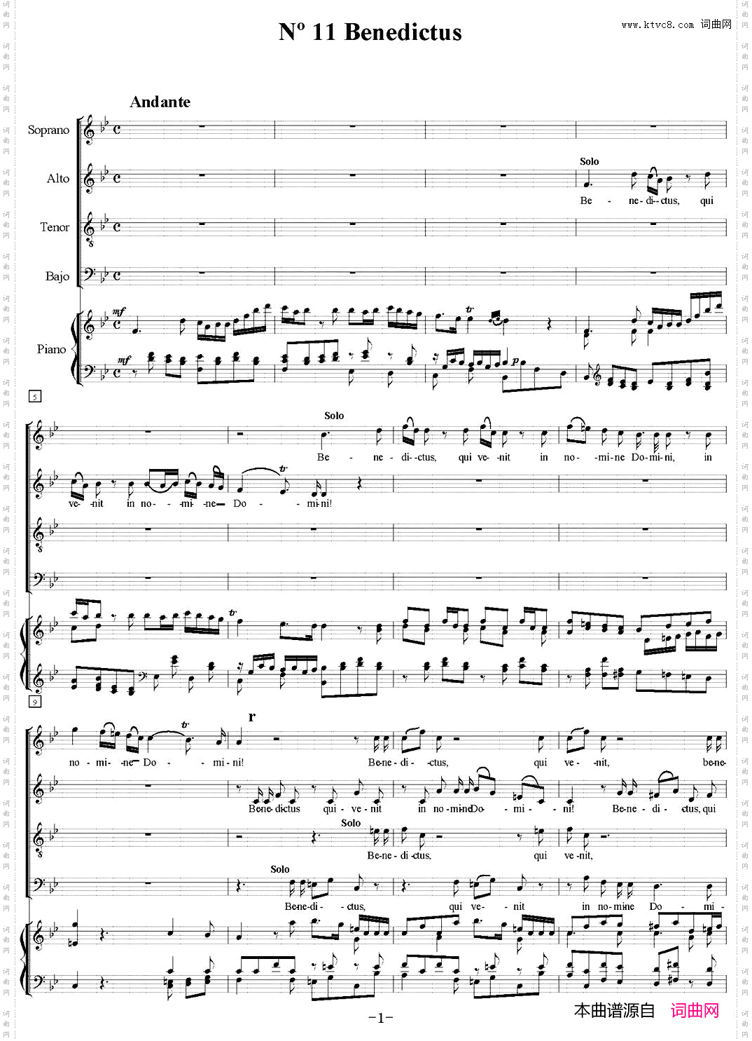 N°11Benedictus萨克斯四重奏+钢琴伴奏_N°11 Benedictus萨克斯四重奏+钢琴伴奏