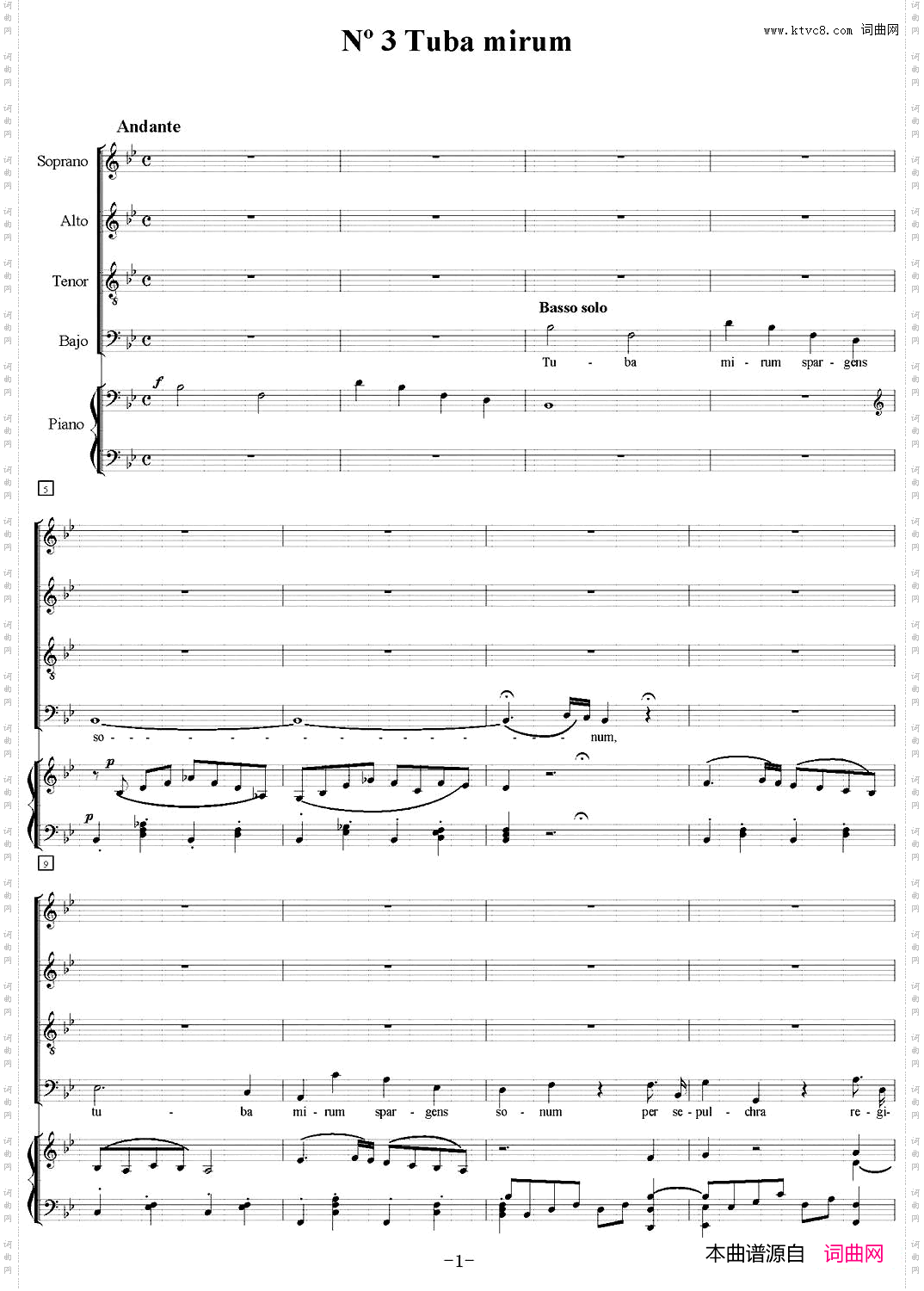 N°3Tubamirum萨克斯四重奏+钢琴伴奏_N°3 Tuba mirum萨克斯四重奏+钢琴伴奏