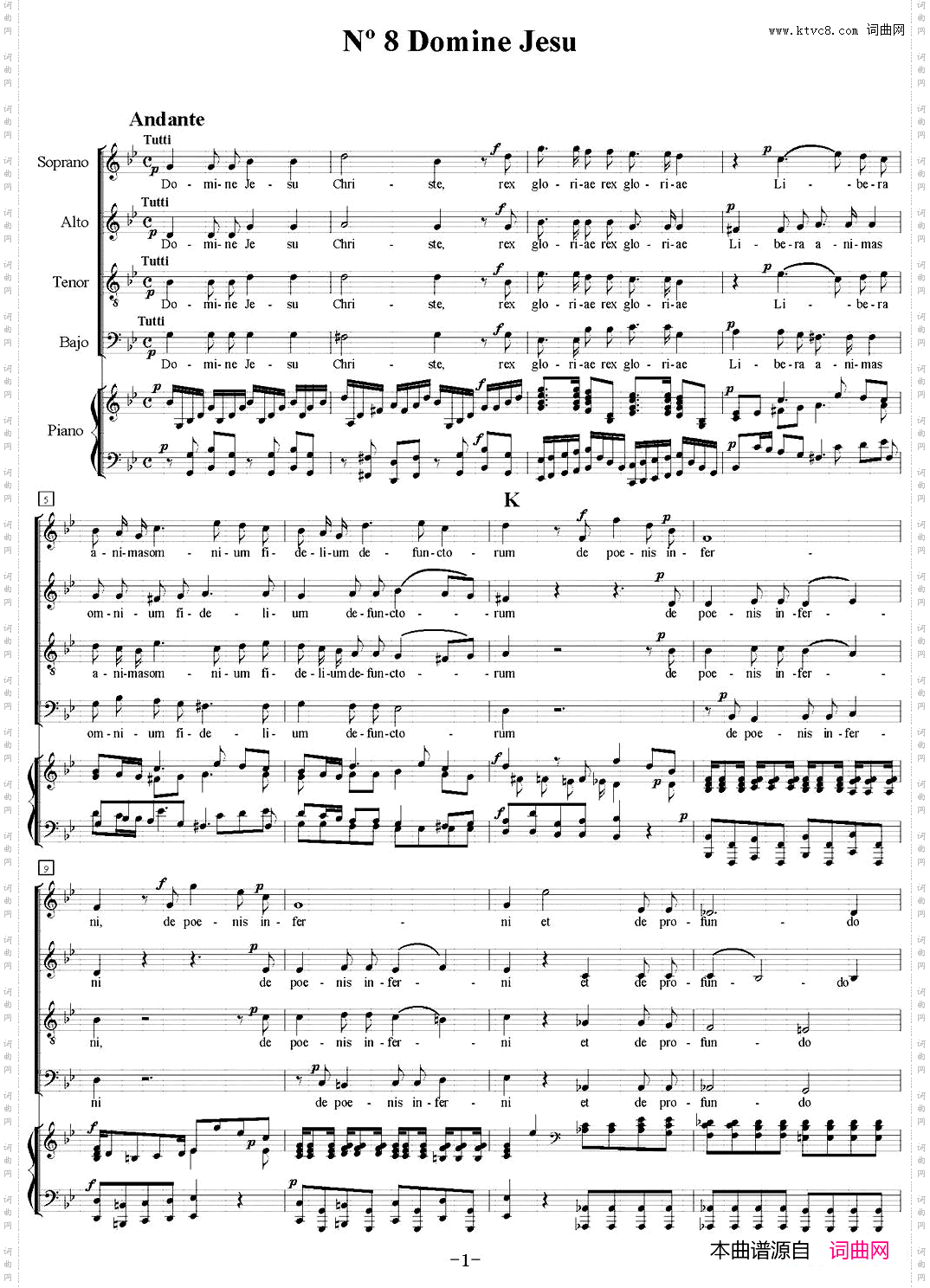 N°8DomineJesu萨克斯四重奏+钢琴伴奏_N°8 Domine Jesu萨克斯四重奏+钢琴伴奏