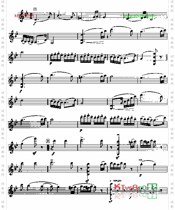 勃拉姆斯《匈牙利舞曲No.5》