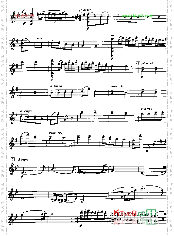 勃拉姆斯《匈牙利舞曲No.5》