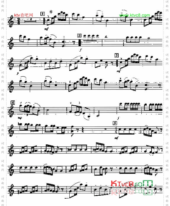 瑞典狂想曲