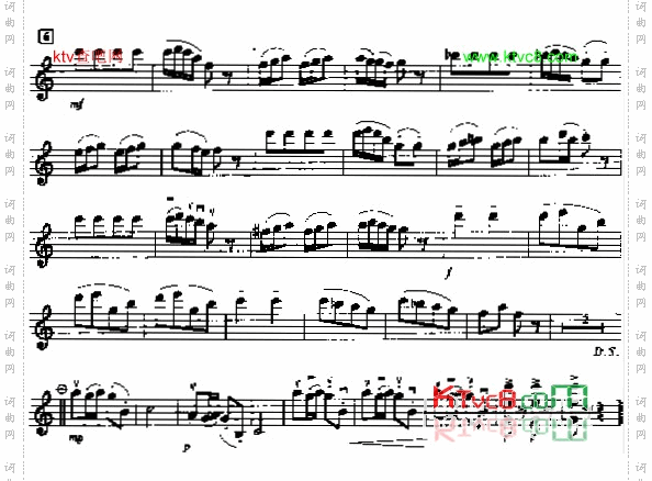 瑞典狂想曲