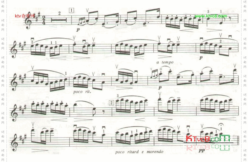 挪威舞曲格里格