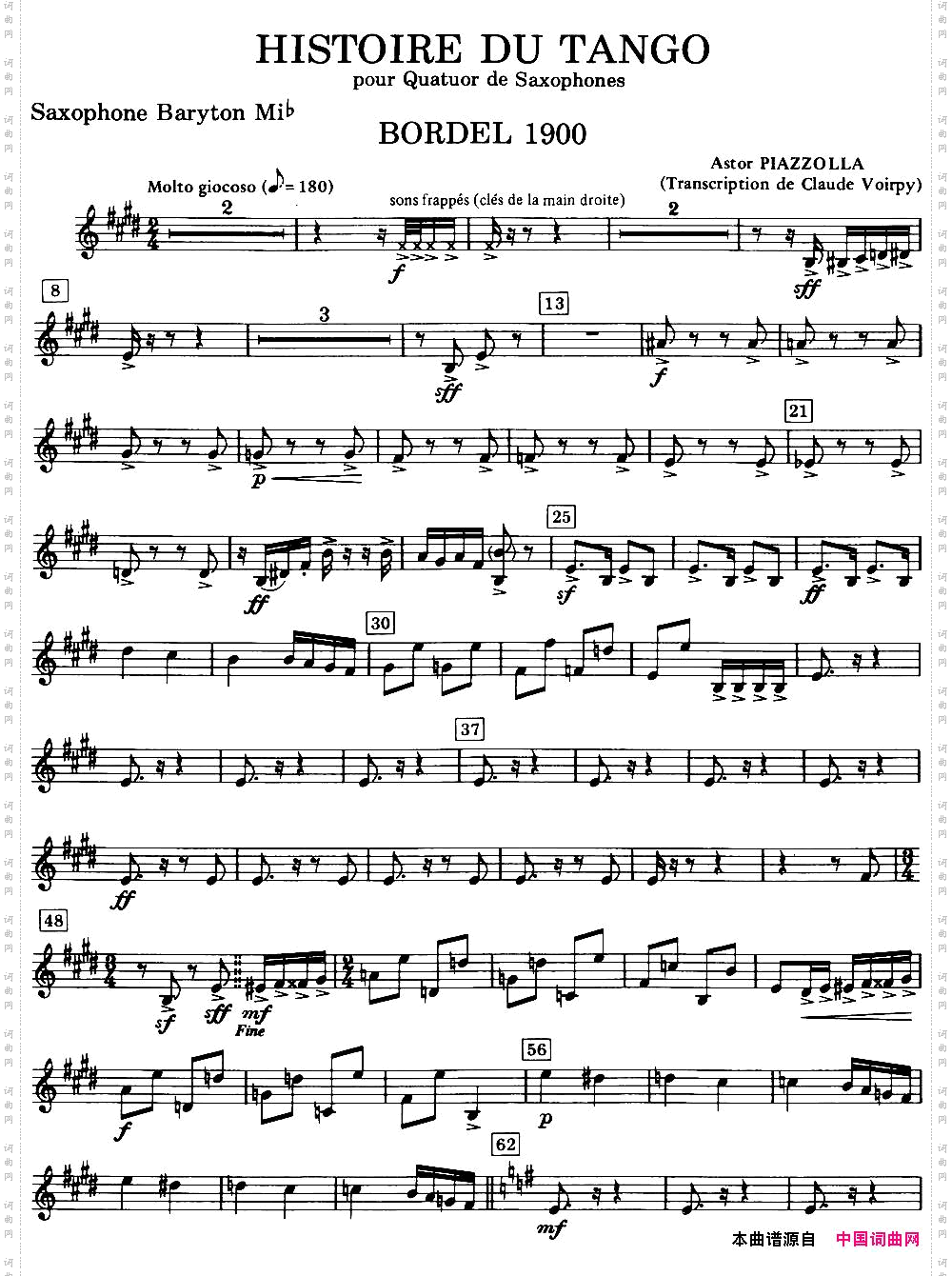 HISTOIREDUTANGO四重奏上低音分谱_HISTOIRE DU TANGO四重奏上低音分谱