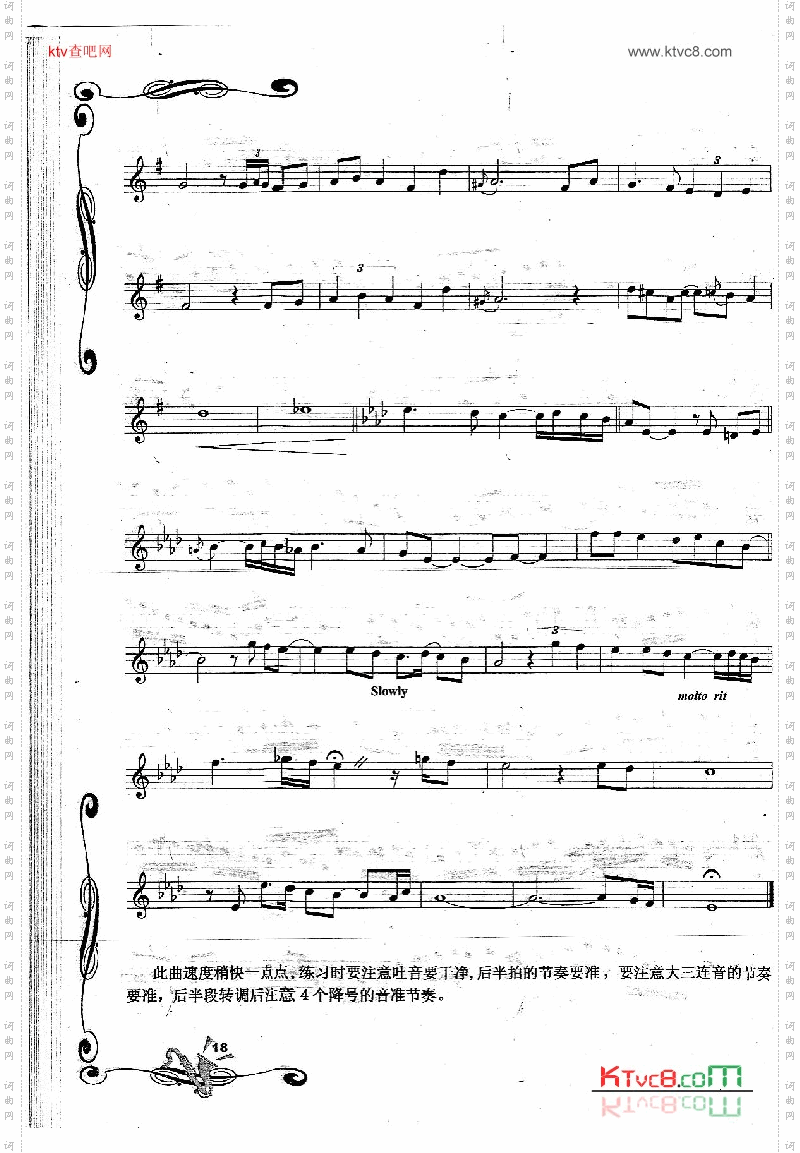 LetItSonw!LetItSnow!下雪吧!下雪吧!