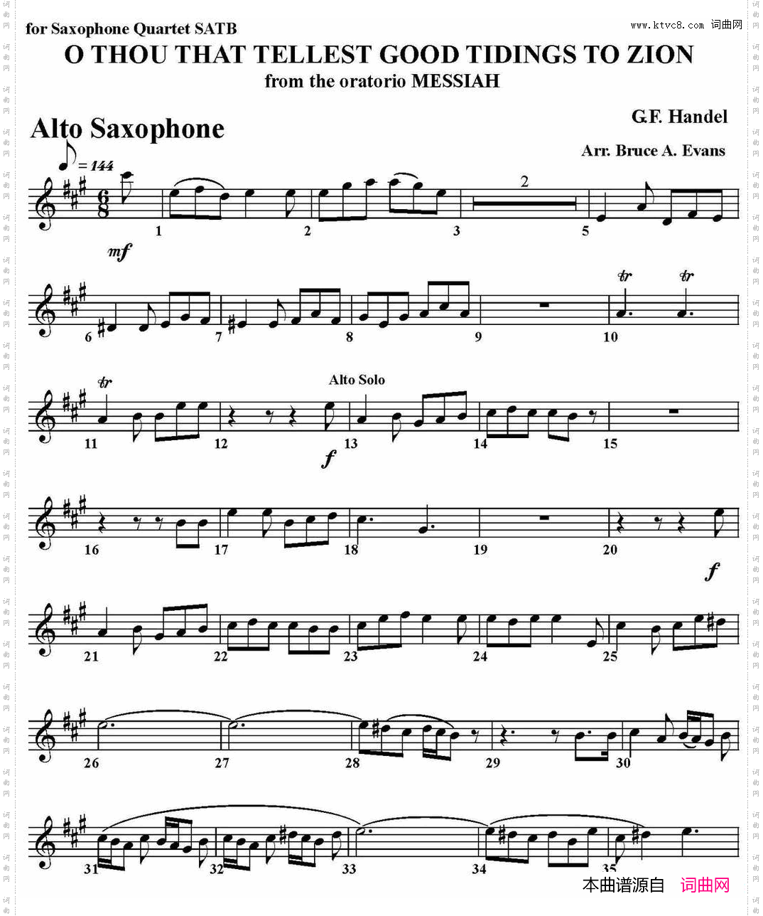 OTHOUTHATTELLESTGOODTIDINGSTOZION四重奏·中音萨克斯分谱_O THOU THAT TELLEST GOOD TIDINGS TO ZION四重奏·中音萨克斯分谱
