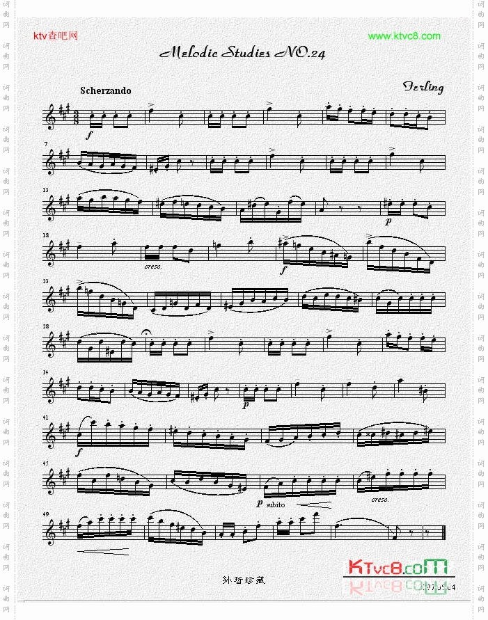 四十八首旋律练习曲之二十四