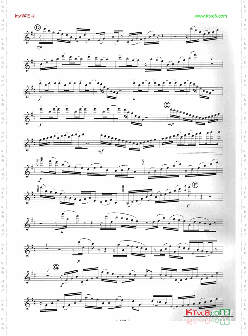 须川展也的《FuzzyBirdSonata》Run,Bird毛绒鸟奏鸣曲一