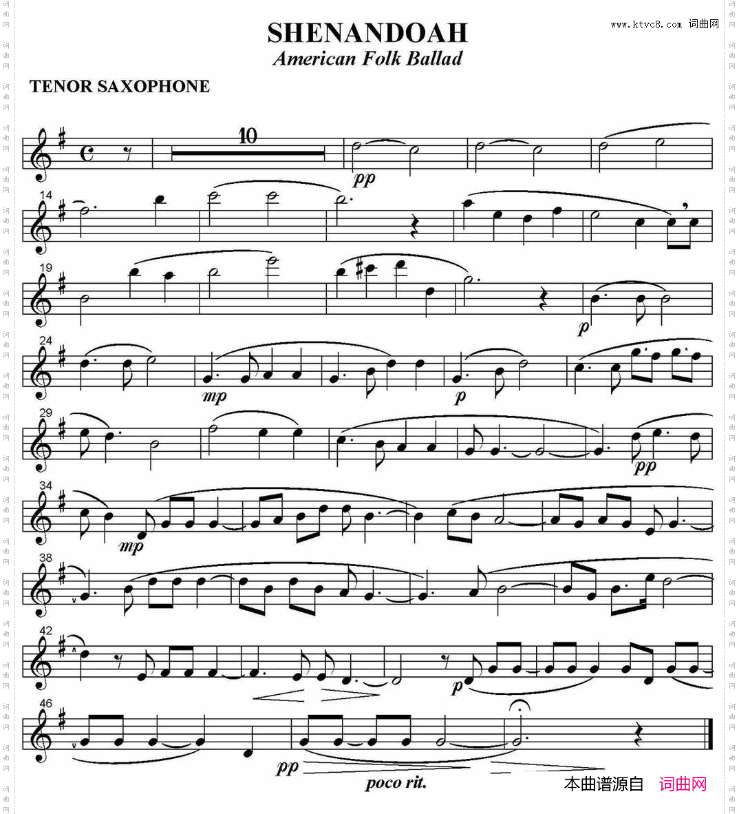 SHENANDOAH四重奏·次中音萨克斯分谱