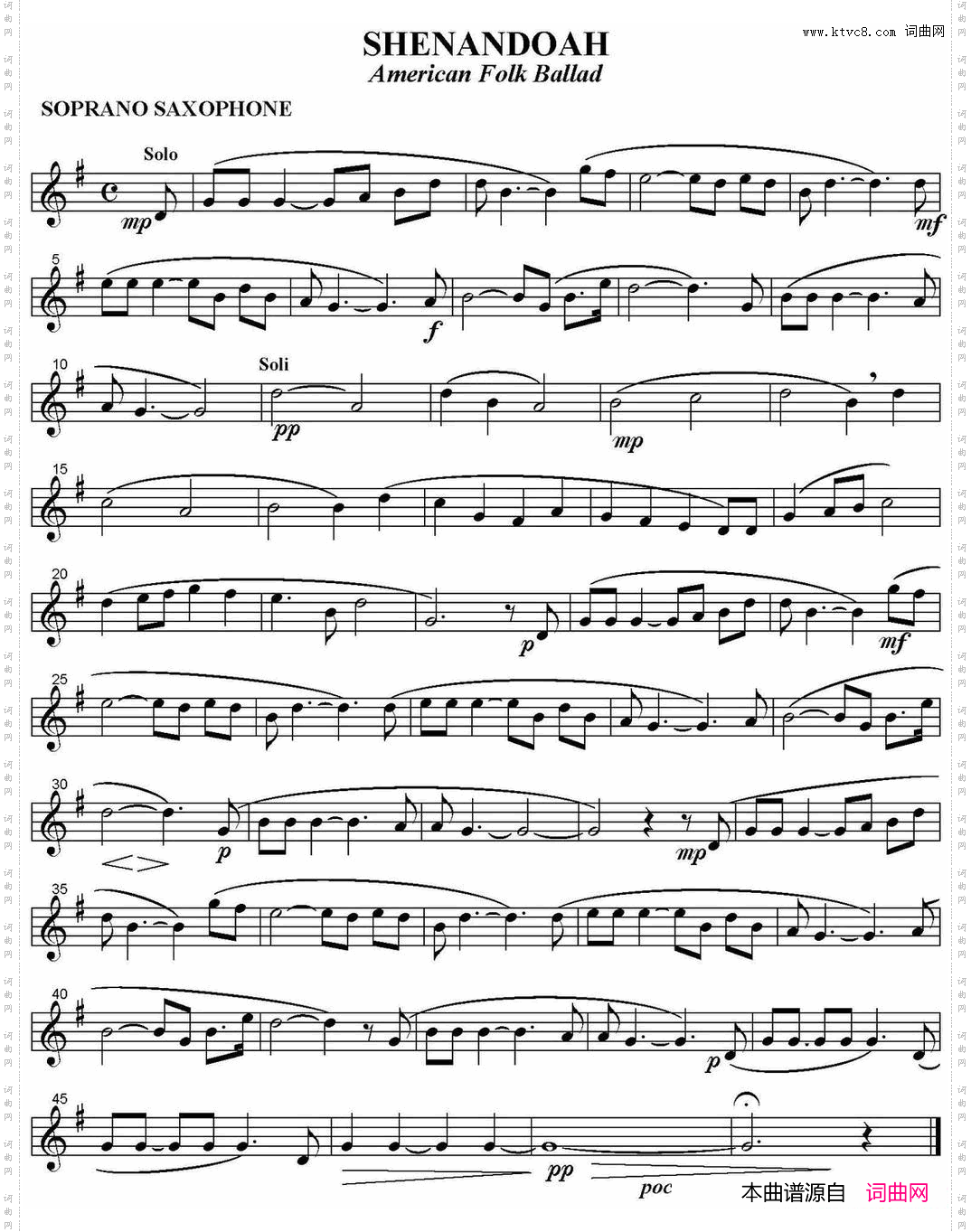 SHENANDOAH四重奏·高音萨克斯分谱