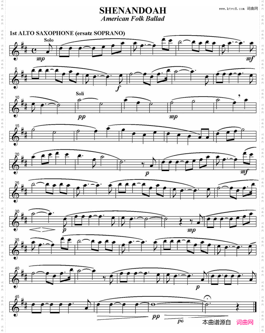 SHENANDOAH四重奏·中音萨克斯分谱