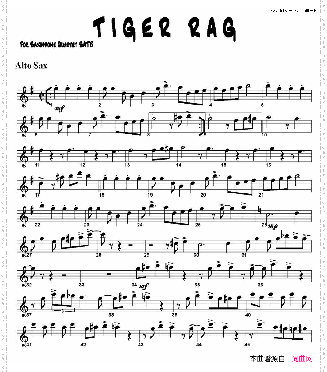 TIGERRAG四重奏_TIGER RAG四重奏