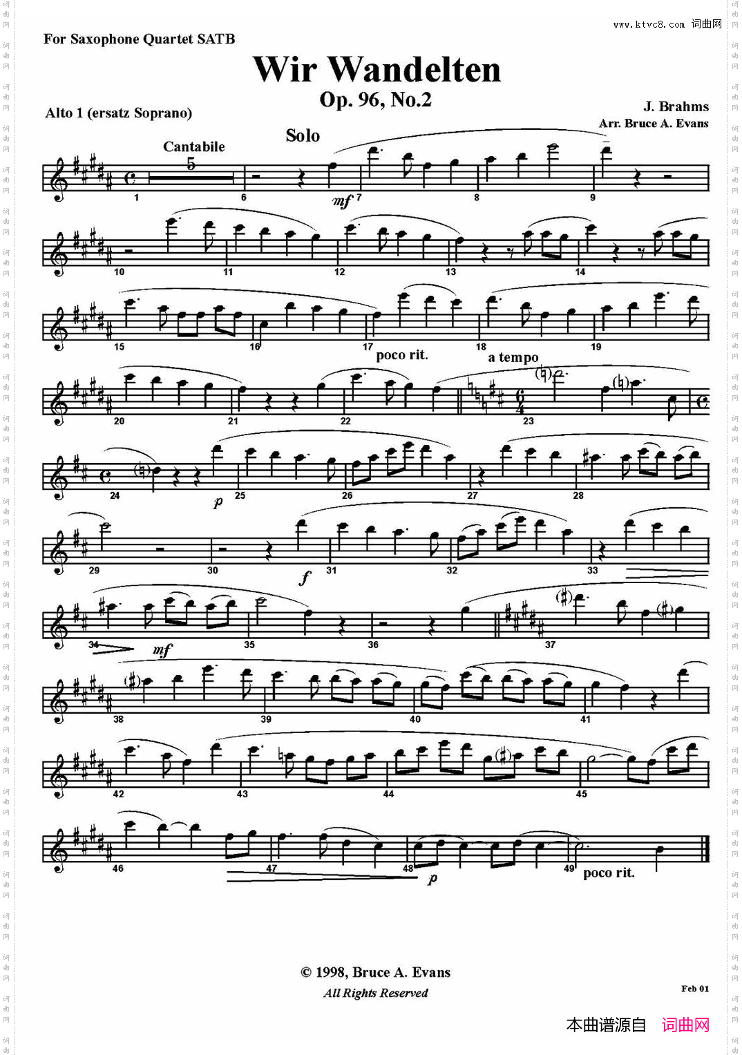 WirWa-ndelten五重奏_Wir Wa-ndelten五重奏