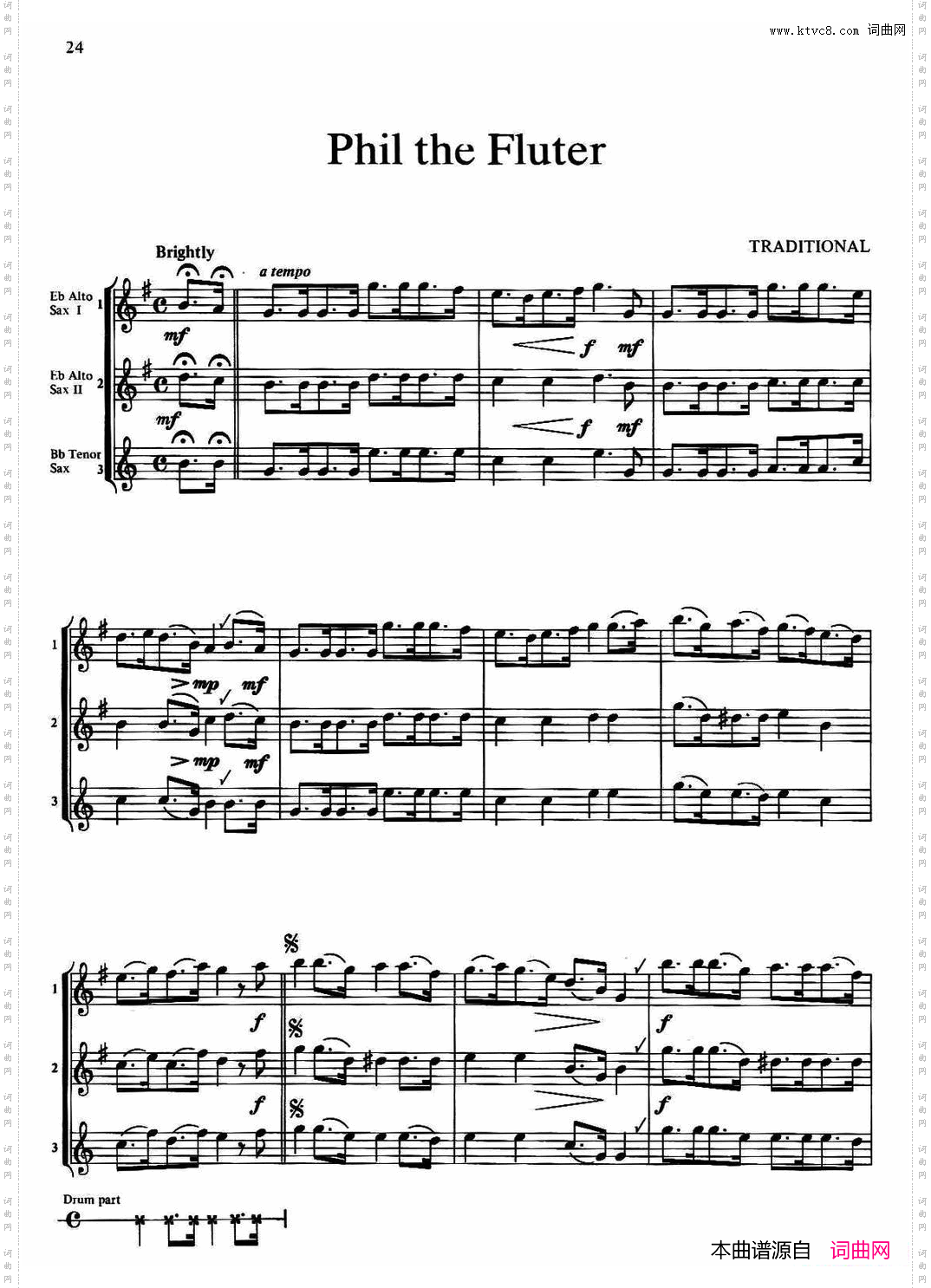 PhiltheFlute三重奏_Phil the Flute三重奏