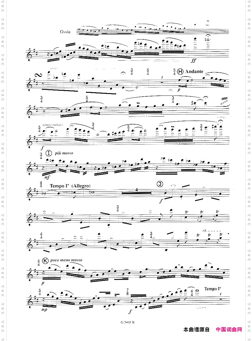 须川展也的《FuzzyBirdSonata》Run,Bird毛绒鸟奏鸣曲之一