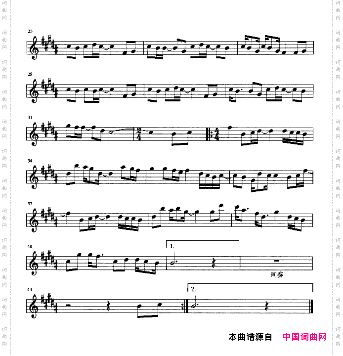 红豆版本一