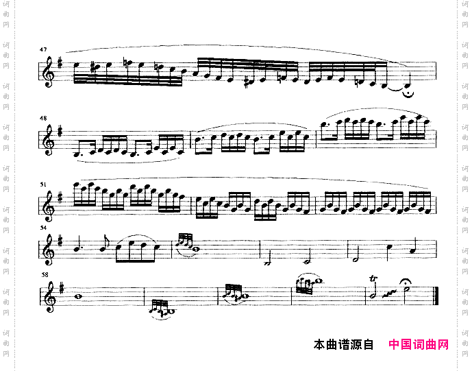 难忘