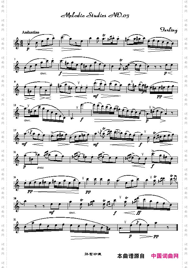 四十八首旋律练习曲之三