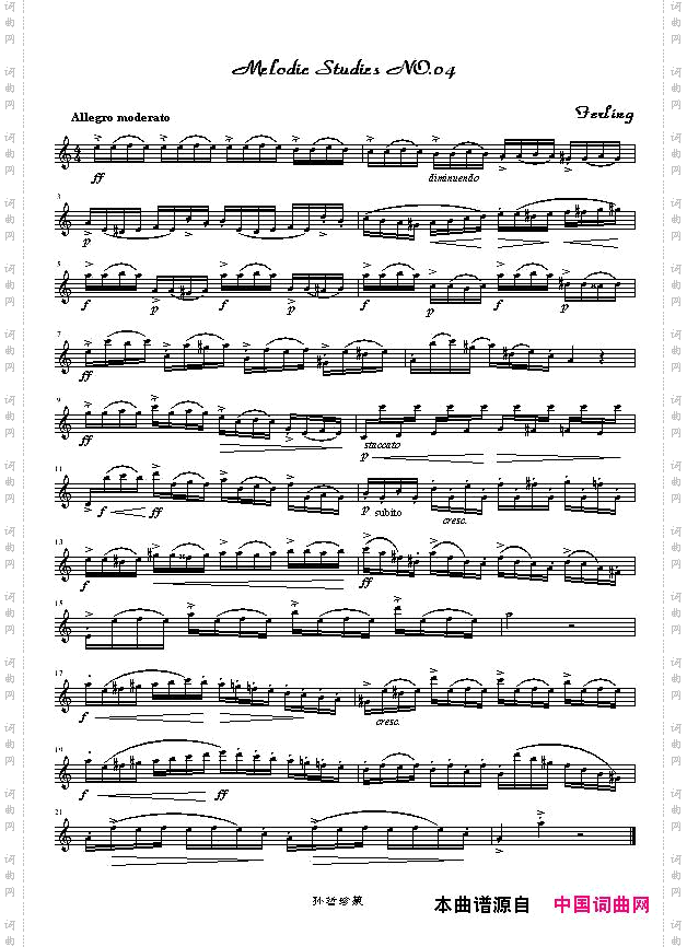 四十八首旋律练习曲之四