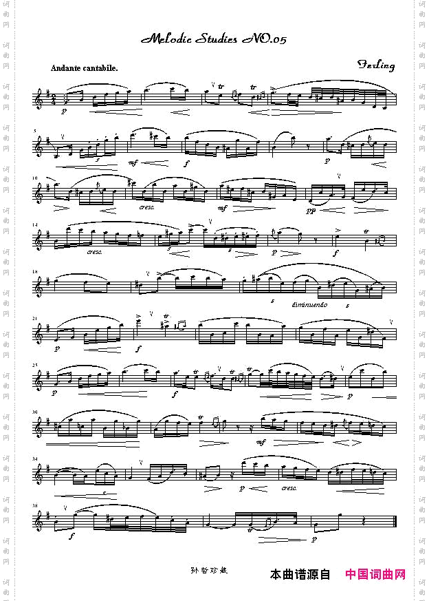 四十八首旋律练习曲之五