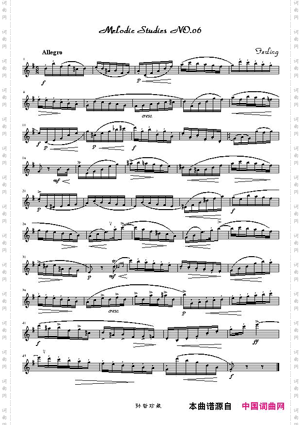 四十八首旋律练习曲之六
