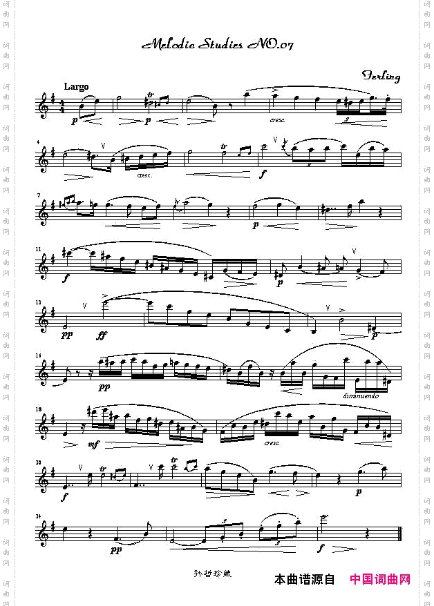 四十八首旋律练习曲之七