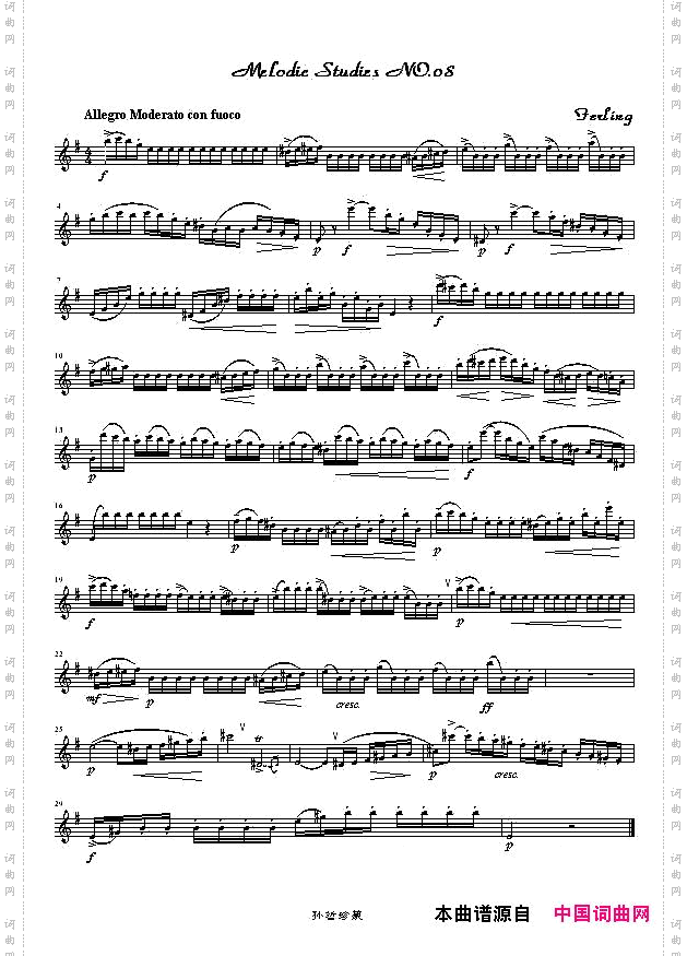 四十八首旋律练习曲之八