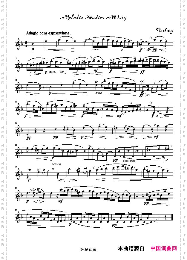 四十八首旋律练习曲之九