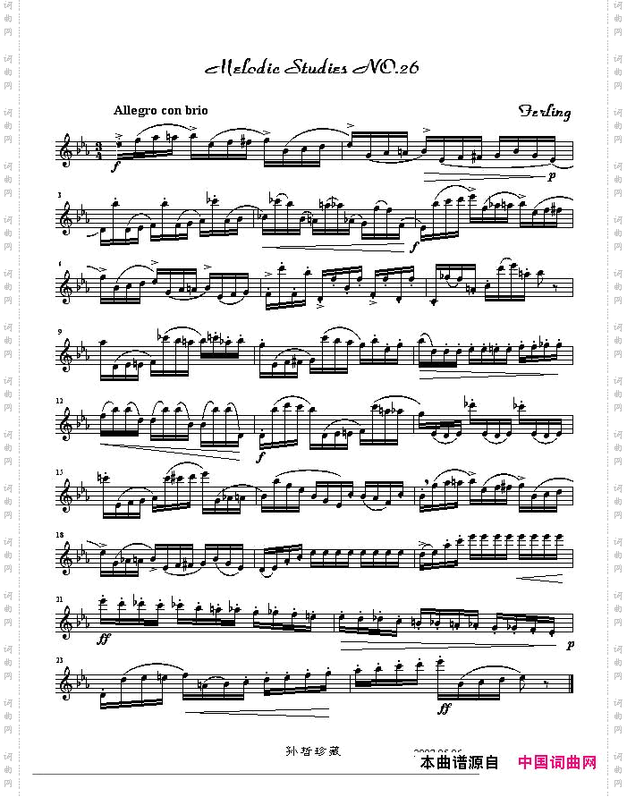 四十八首旋律练习曲之二十六