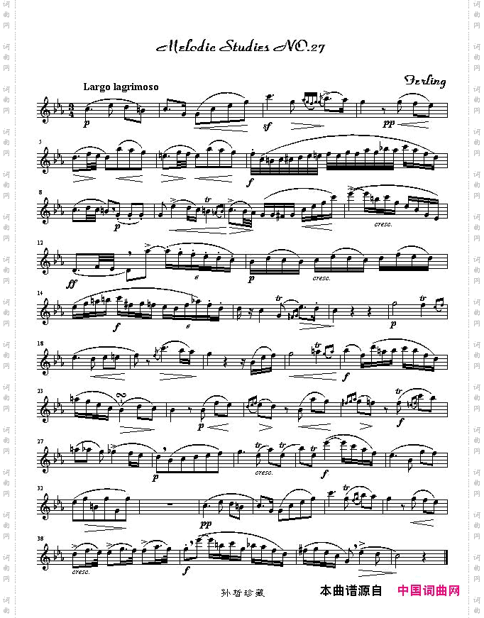 四十八首旋律练习曲之二十七