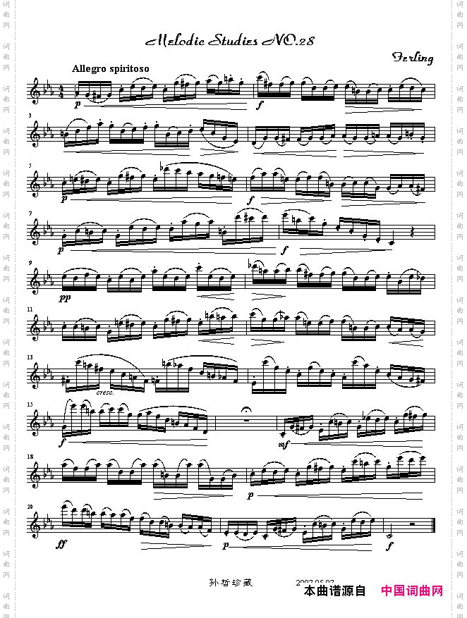 四十八首旋律练习曲之二十八