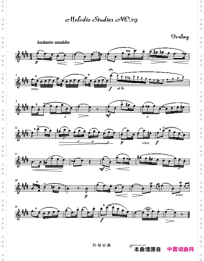 四十八首旋律练习曲之二十九