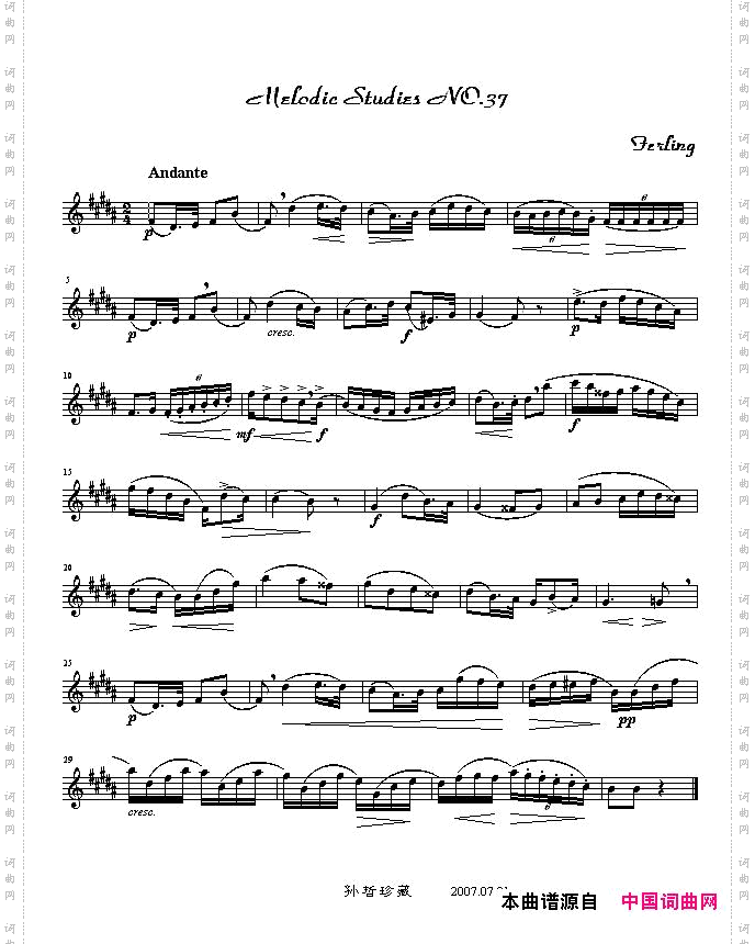 四十八首旋律练习曲之三十七