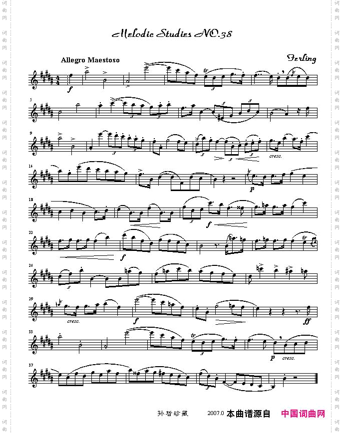 四十八首旋律练习曲之三十八