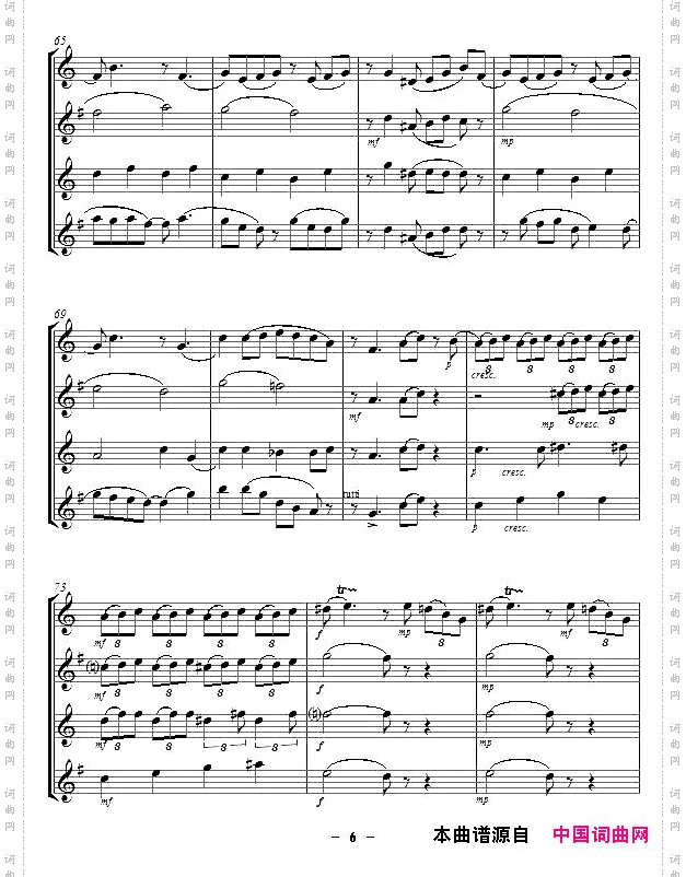 YellowJazzsaxophonequartet四重奏