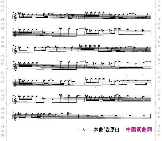 Nothinggonnachsbgemyloveforyou-Alto此情不移