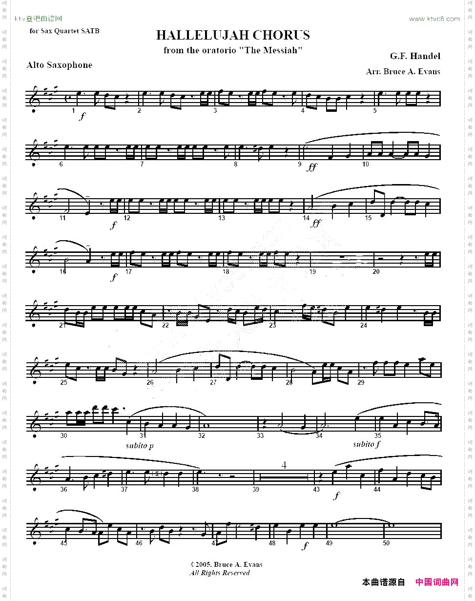 HALLELUJAHCHORUS哈利路亚四重奏alto—中音萨克斯分谱