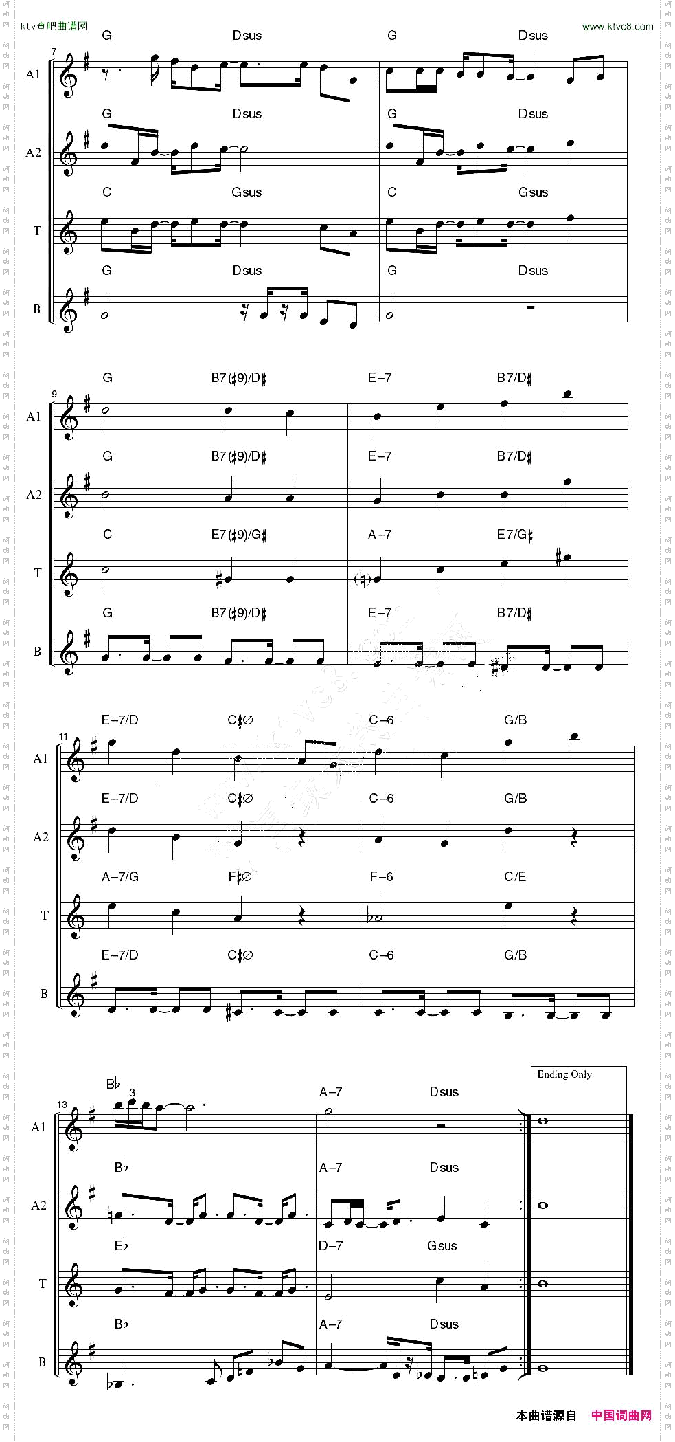 29thStreetSaxophoneQuartet-Timecurtain四重奏