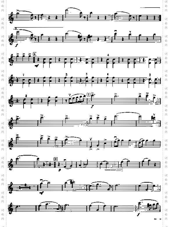 皇帝圆舞曲施特劳斯