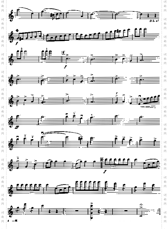 皇帝圆舞曲施特劳斯