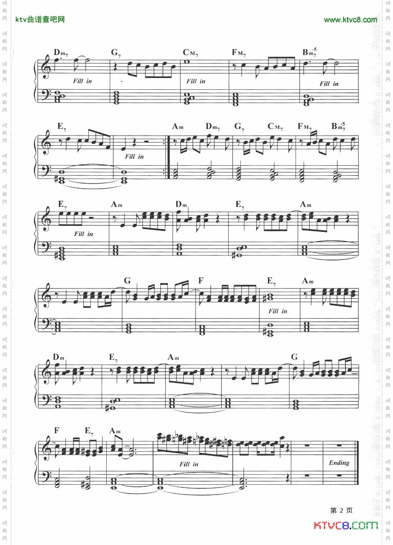 我的心里只有你没有他