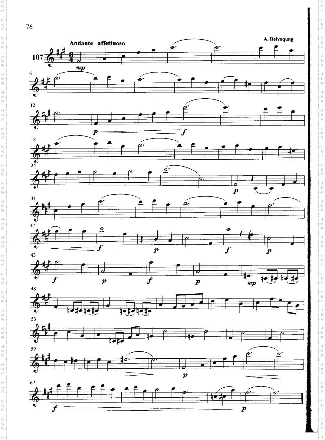 萨克斯管练习曲第100—076页