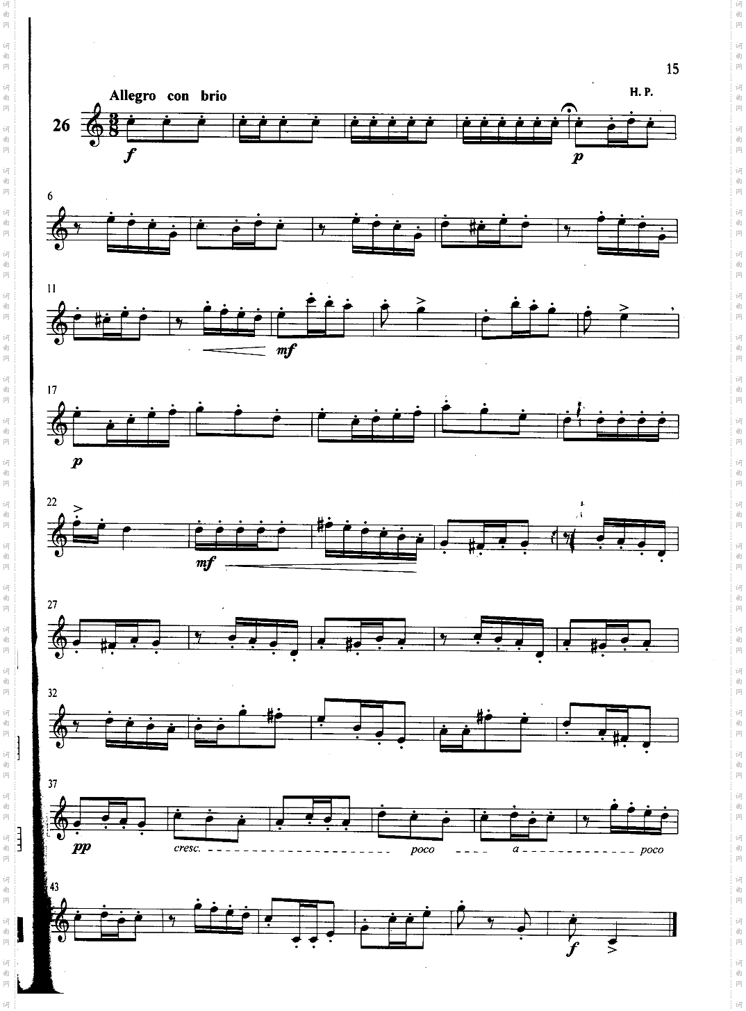 萨克斯管练习曲第100—015页