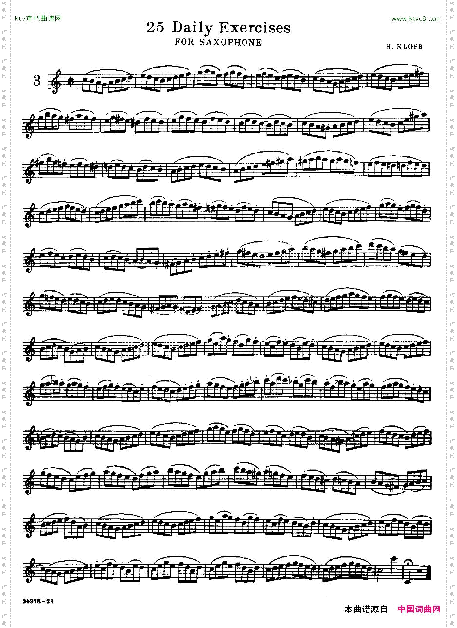 25DailyExercises之3