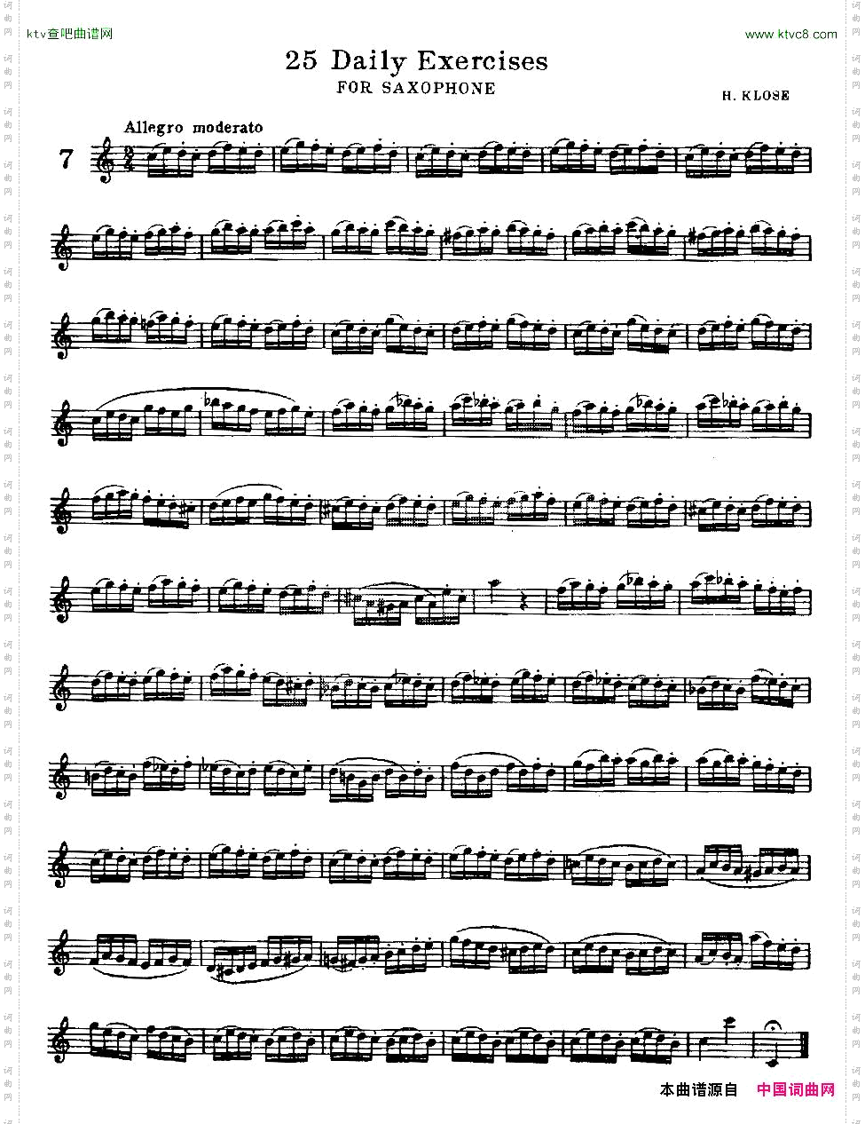 25DailyExercises之7