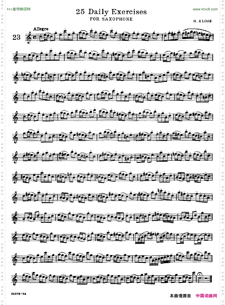 25DailyExercises之23