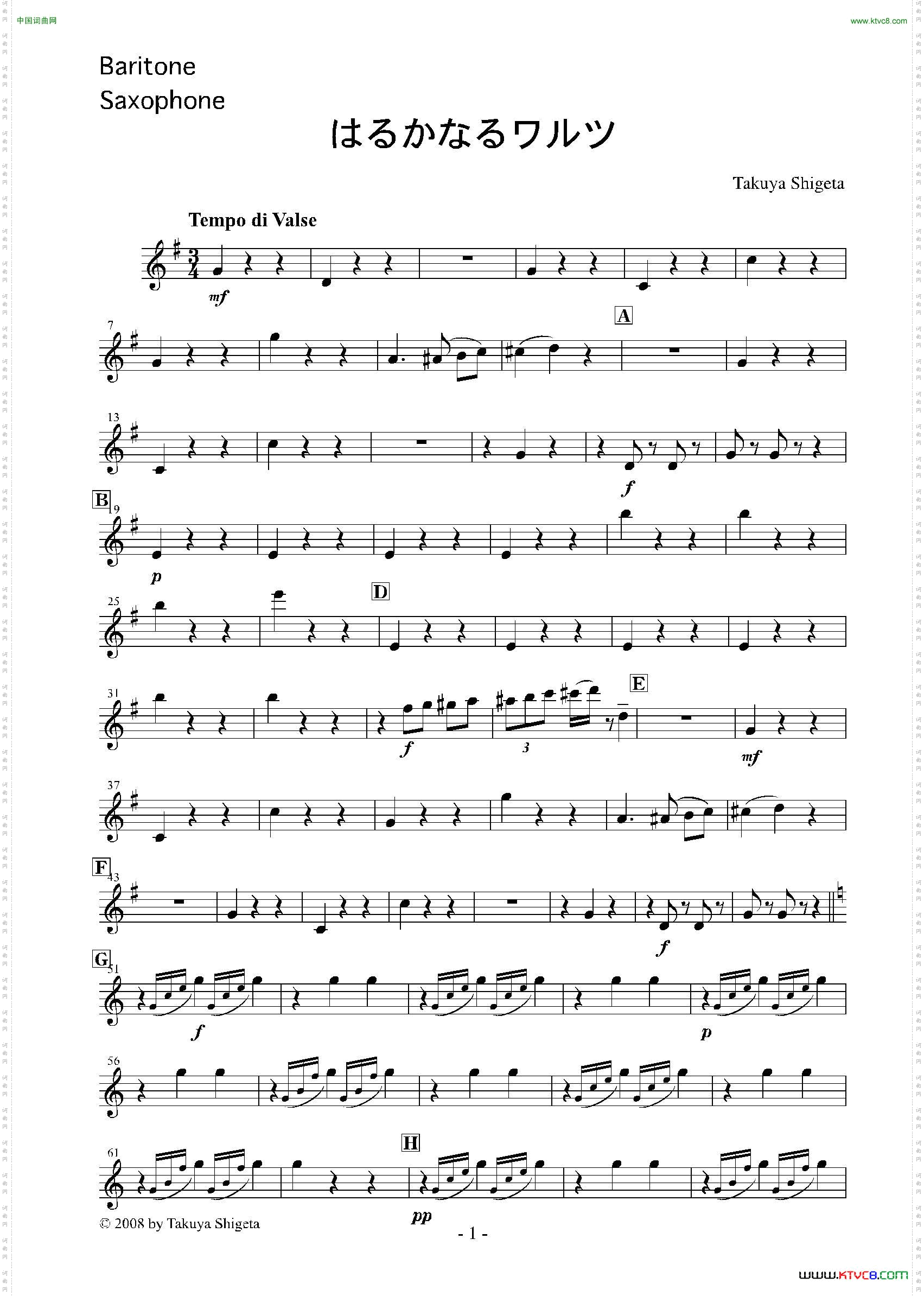 HarukanaruWarutsu木管四重奏上低音萨克斯分谱_Haruka naru Warutsu木管四重奏上低音萨克斯分谱