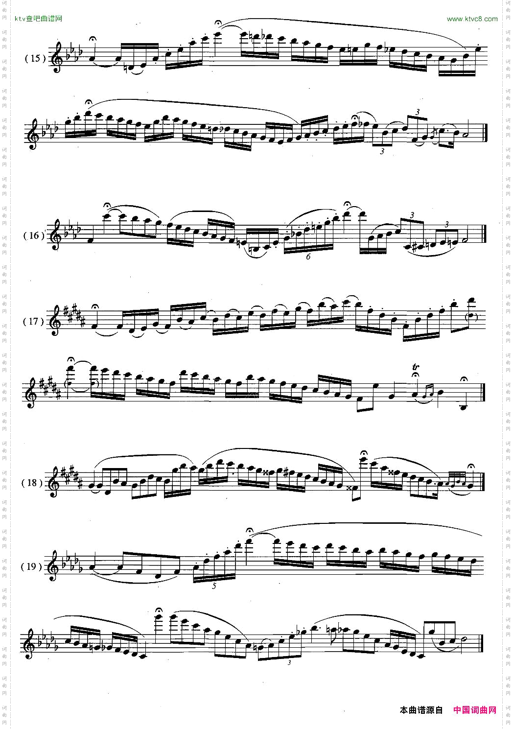 萨克斯练习曲合集5—26华彩乐段练习24条