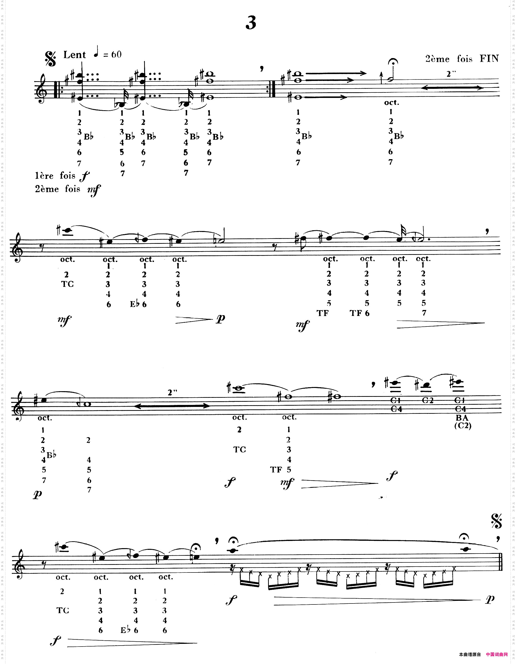 15首现代派练习曲3